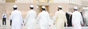 What is Umrah and How Do You Perform It?