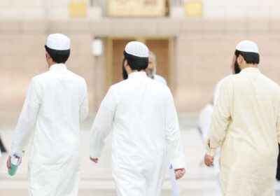 What is Umrah and How Do You Perform It?