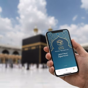 Nusuk App Transport Guide 2026