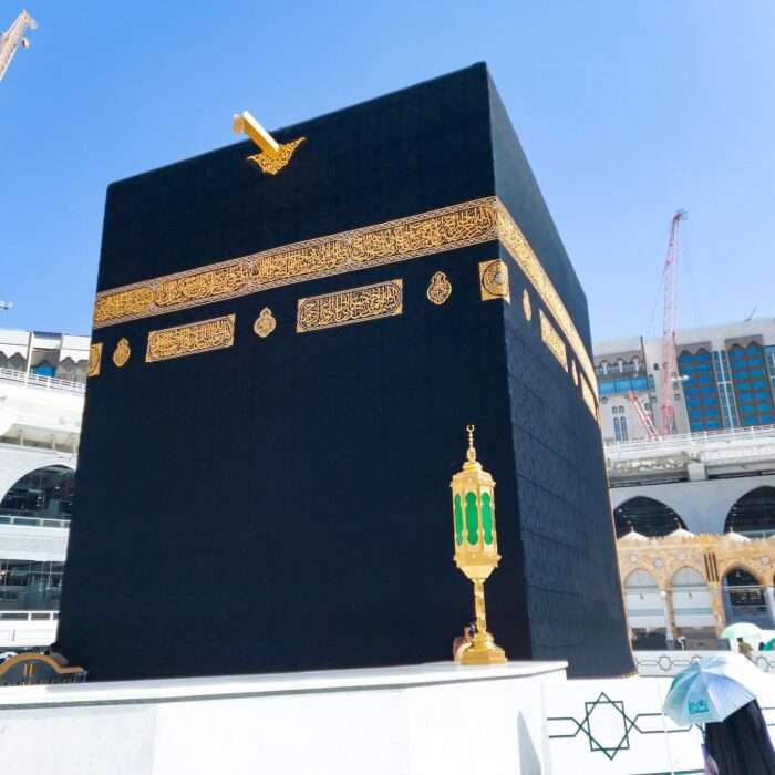kaaba Global Umrah Packages