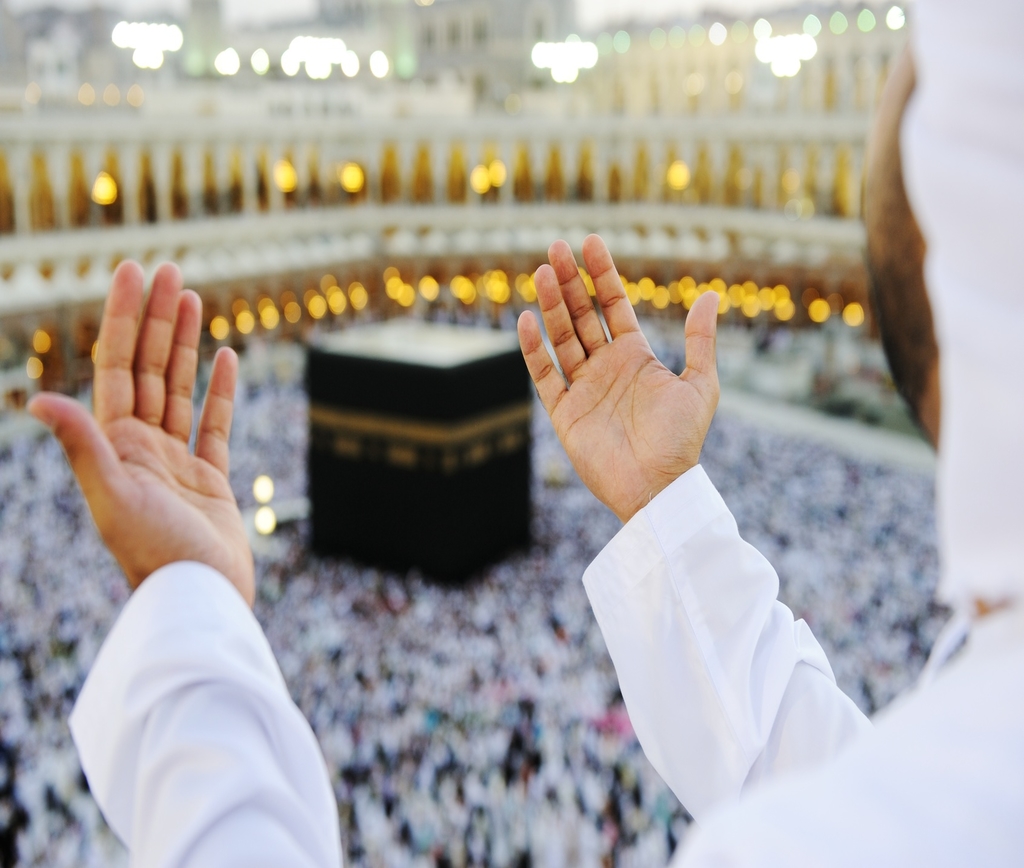 Umrah Dua and Prayers