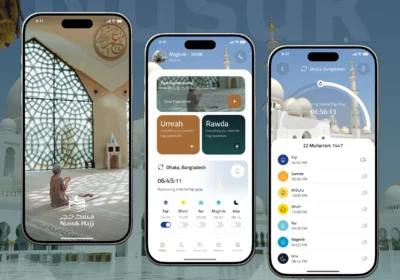 Complete Nusuk App Guide