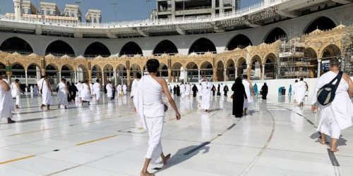 REMIUM UMRAH PACKAGE